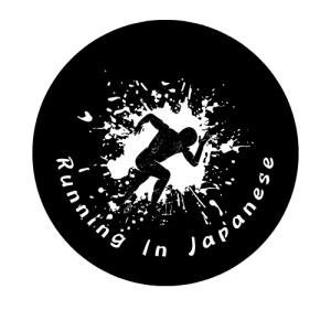 Running In Japanese Teamlogo